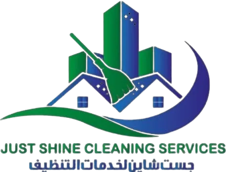 Just Shine Cleaning Services Logo